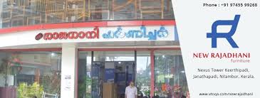 NEW RAJADHANI FURNITURE